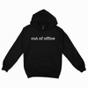 out of office hoodie